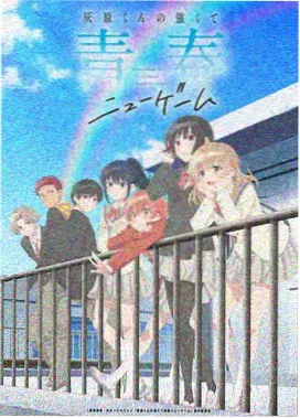 数学小天才-益智宝贝动画片
