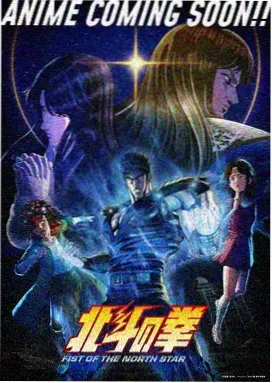 益智宝贝动画片全集-第三季